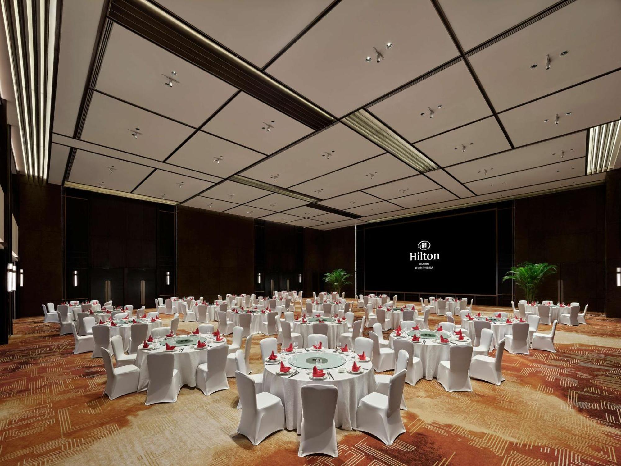 Hotel Hilton Jiaxing Extérieur photo