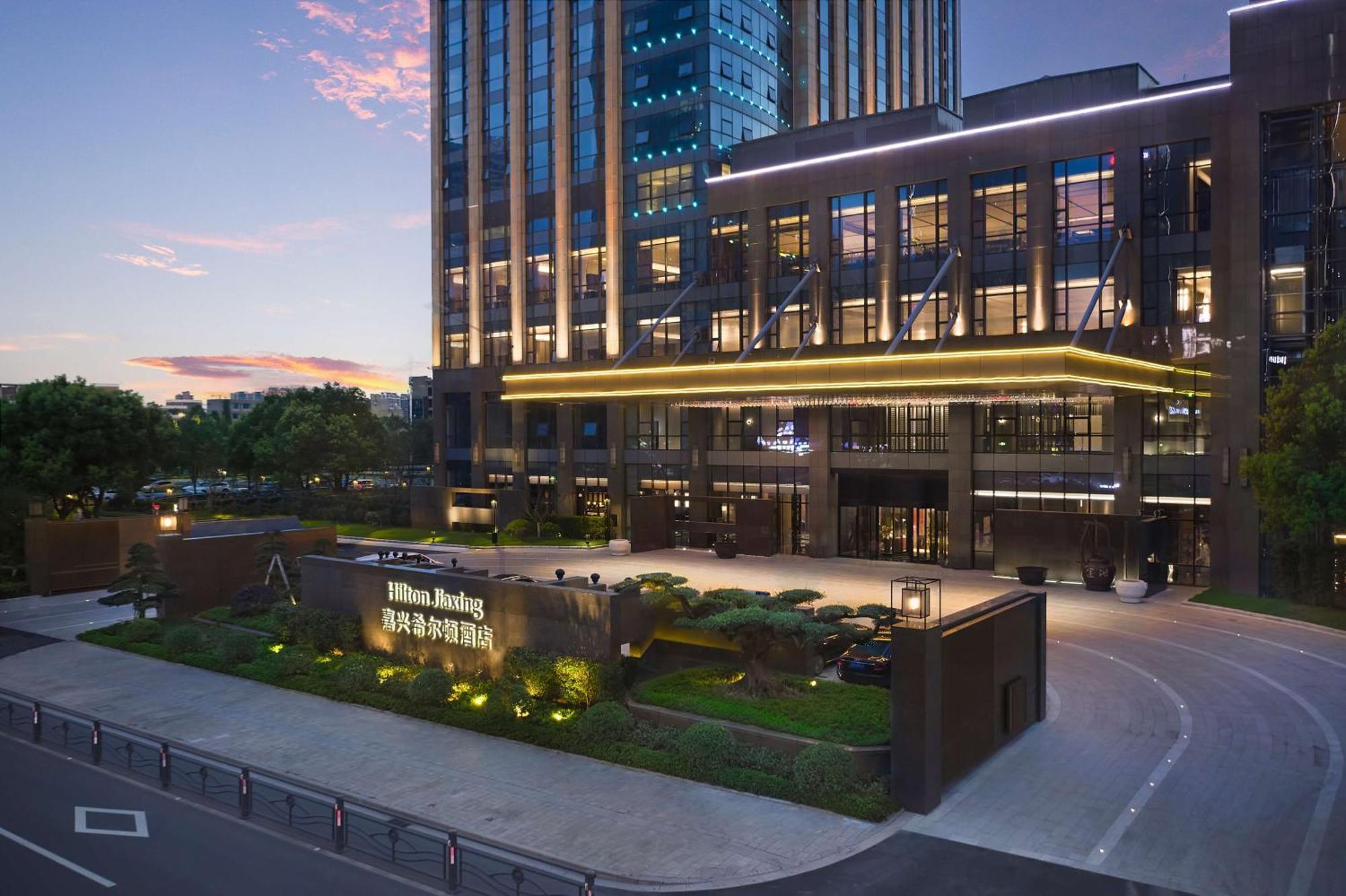 Hotel Hilton Jiaxing Extérieur photo